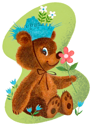 This retro 1940s-1950s vintage style retro kitschy bear wearing a blue straw hat with flowers set against a mid-century modern boomerang shaped retro green background. 