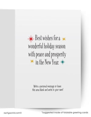 Best wishes for a wonderful holiday season with peace and prosperity in the New Year.
