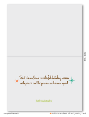 Retro Holiday Card – Customizable Mid Century Holiday Cards with Starbursts