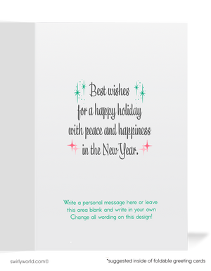 Mid Century Christmas Card – Vintage Holiday Card with Starburst Christmas Design