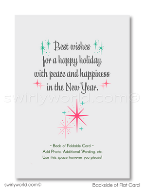 Mid Century Christmas Card – Vintage Holiday Card with Starburst Christmas Design