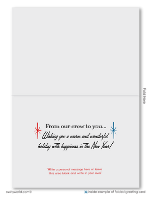 1950s Vintage Retro Christmas Holiday Card - Nostalgic Family Sledding Scene, "From the 5 of Us"