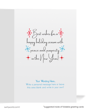 Vintage Mid-Century Christmas Card – Retro Mod Holiday Card with Atomic Ornaments