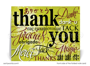 Professional Business Thank You Note Cards