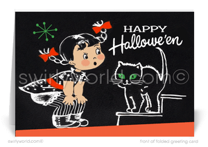 Relive the nostalgia of Halloweens past with Swirly World's retro greeting card! Featuring a spooked kitschy girl and black kitty in a classic 1940s-1950s style, this card captures vintage charm. Perfect for sharing Halloween cheer. Customizable wording and envelopes available!