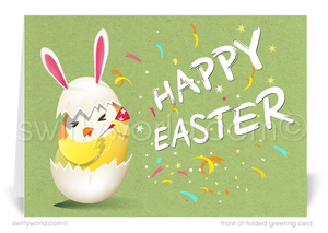 Celebrate Easter with a retro card featuring a baby chick in bunny ears hatching from an egg with confetti. Nostalgic mid-century charm, perfect for loved ones!