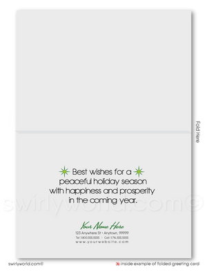 Contemporary Modern Season's Greetings Trees Holiday Cards for Customers