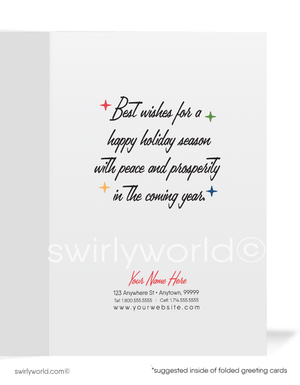 Mid Century Modern Cards – Personalized Vintage Holiday Card with Santa and Retro Tree Design