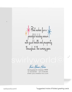 1960s Retro Mid-Century Modern Watercolor Vintage White Tree Christmas Cards