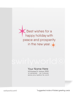 Atomic Retro 1960s Mod Mid-Century Modern Tree Vintage Christmas Tree Holiday Cards