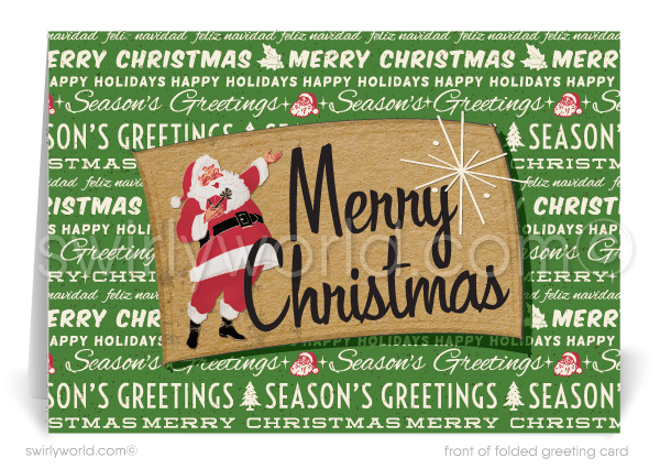 Atomic retro mid-century modern starburst pattern Christmas holiday cards.