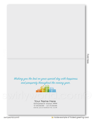Retro Modern Balloons Corporate Company Business Happy Birthday Greeting Cards
