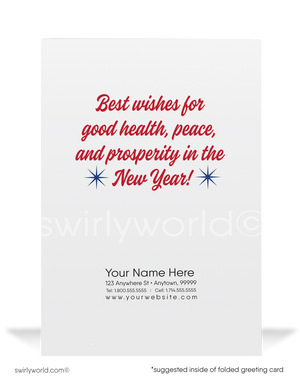 Retro Happy New Year Card with Patriotic Red, White, and Blue Design, Bursting Stars, and Atomic Starbursts