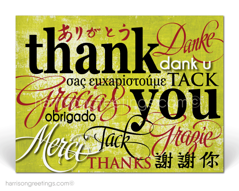 Multi-Lingual Thank You Postcards for Business