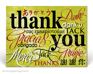 Multi-Lingual Thank You Postcards for Business