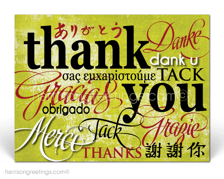 Multi-Lingual Thank You Postcards for Business