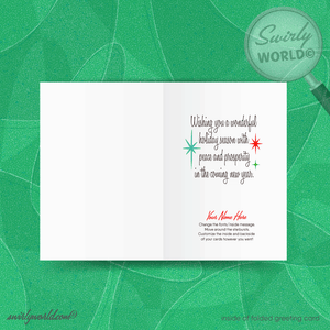 Vintage Christmas Card - Atomic Era Scandinavian Ornaments, Mid-Century Modern 1950s Retro Holiday Greeting